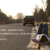 йʰ3d